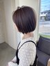 【透明感カラーに】カット＋イルミナカラー＋トリートメント　￥11000～