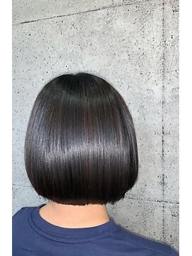 アーフ(ARF) 高濃度水素トリートメント