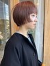 カット+イルミナカラー+バイカルテベーシックトリートメント　￥17910