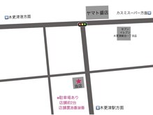 ハイプ 木更津(HYPE)の雰囲気（店舗前に2台、裏に2台駐車場があります！【木更津/メンズ/眉毛】）