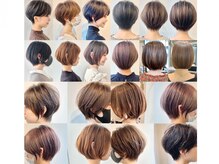 アルトル 池袋2nd(altru)