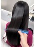 【髪質改善メニュー相談◎】カット+髪質改善メニュー20％off ￥10,400~