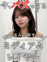 アマトウキョウスマートサロン(AMA TOKYO×Smart Salon) くびれレイヤー/顔まわりカット/レイヤーカット/小顔ヘア