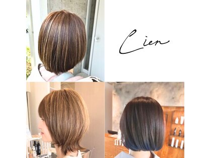 リアン(Lien)の写真