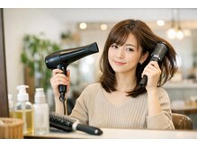 Eagle Grace ～カラー＆ヘッドスパ専門店～ 4月下旬OPEN(予定)の雰囲気（お好きな洗い流さないトリートメント使用OKのセルフブロー）