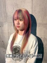 コワファースト長崎シャンプーボーイ 2nd(COIFF1RST 長崎 SHAMPOO BOY)&nbsp;長崎ハイトーン☆デザインカラー ケアブリーチ 韓国 レイヤー