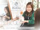 ヘアメイクボッカ(hair make Bokka)の写真/女性スタイリストが多く、お悩みも相談しやすい雰囲気が◎細やかな気遣いでリラックスしたサロンタイムを♪