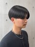 【梅雨のうねり対策】カット+縮毛矯正ストレート/¥12000