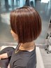 【パサつき集中ケア】カラー+最高峰オージュア4step髪質改善トリートメント