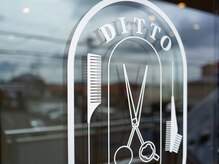 ディト(DITTO)の雰囲気（入口のご案内DITTOの入口はこちらです。）