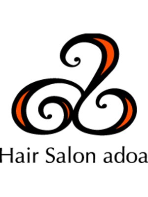 ヘアーサロン アドア(Hair Salon adoa)