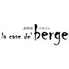 ラカーズドゥベルジュ(la case de'berge)のお店ロゴ