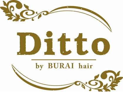 ディト(Ditto)の写真