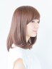 【髪質改善ストレート】シルキーエステ　13800円→12600円