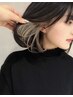 【カットなし】インナーカラー（ブリーチ込み）＋極潤トリートメント￥12000