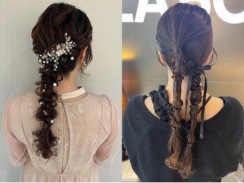 LA'BO  ノースプラザ店【ラ・ボー】