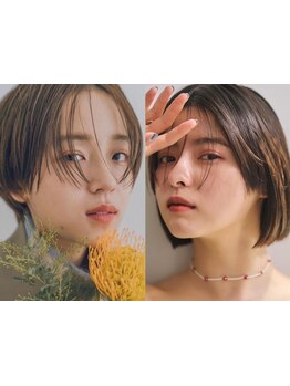 CIECA.独自の理論でつくる似合わせスタイル。あなたの「なりたい」スタイルをカタチにするお手伝い♪