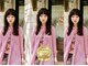 ウーフ(U-fu)の写真