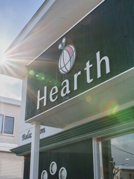 ハース(Hearth)の写真/【山形/全席個室】完全個室のプライベートサロン*日常の喧騒から離れる贅沢な時間をご提供♪