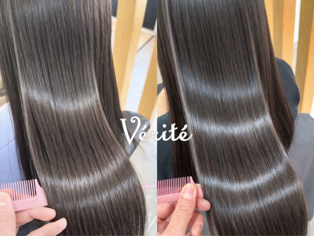 ベリテ 津田沼駅前店(verite)｜ホットペッパービューティー