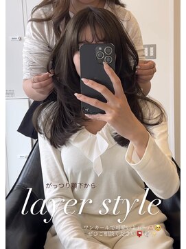 コート 青山(Cote) 20代30代40代50代王道ワンカールひし形レイヤーブラウンカラー