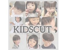 アモナ(amona)の雰囲気（お子さま連れ大歓迎/ままも子供も楽しみに通える美容室）