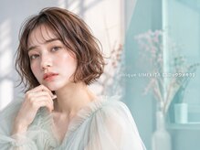 ユニックウメキタ(unique UMEKITA)