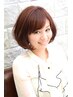 ☆似☆【お手入れかんたん♪】似合わせカット 　￥3960