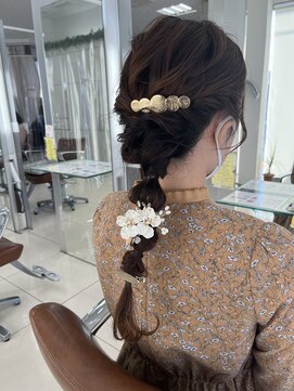 フォルテ 中田店 あみおろし