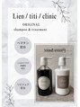 サロンティティ(salon titi)/大分県中津市美容室 hair salon titi