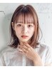 【学割Ｕ24】小顔カット＋美髪カラー　（空はショート、メンズ不可）