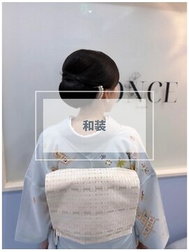 ワンス バイ エメ(ONCE by am'e) 和装