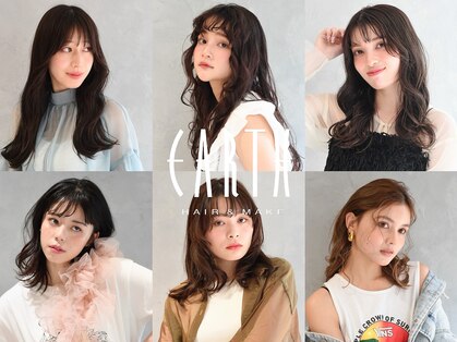 アース 水沢店(HAIR&MAKE EARTH)の写真