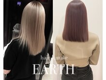 アース 大宮宮原店(HAIR&MAKE EARTH)