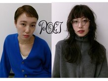 polt hair