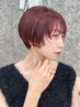 【再現性×デザイン性】似合わせカット ※3回目まで60日以内の来店は¥4400円