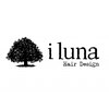 イルナ(i luna)のお店ロゴ