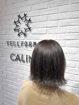 ヘア スパ ビューティー エールフォルム(HAIR SPA BEAUTY YELLFORME) グレージュカラー★