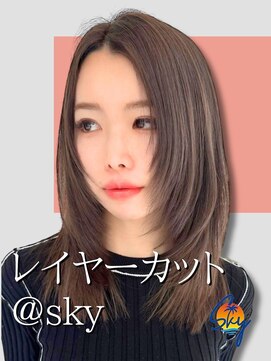スカイ(SKY) 透明感カラー/髪質改善/縮毛矯正/韓国風レイヤーカット