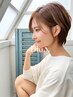 似合わせ小顔カット　　　 3900【池袋/池袋駅/髪質改善】