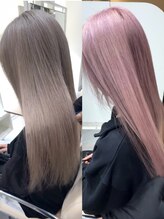 アービング(a'bing)