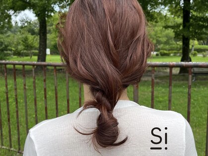 シー(si)の写真