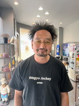 ダニーコウベ(Danny kobe) ツイスト