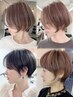 『平日ショートカット限定』小顔カット+シャンプー+リペアパック 4000円