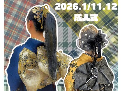 ベルグロー 原宿(BELLEGROW)の写真