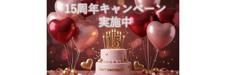 アンブレラ(umbrella)のサロンヘッダー