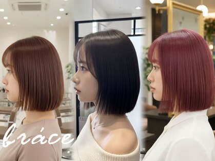 ソワンドブレスセルン 心斎橋(soin de brace cerne)の写真