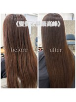 サンティエ 都通店(scintiller)&nbsp;髪質改善縮毛矯正