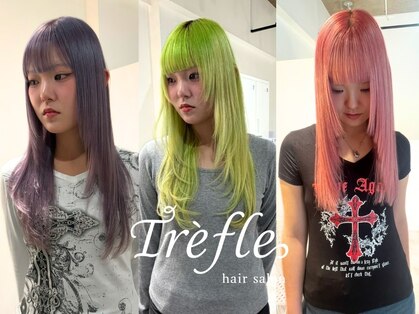 トレフ(Trefle)の写真
