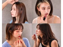 ユアーズヘア 熊本下通店(youres hair)の雰囲気(東京最先端の技術をお届け#縮毛矯正#レイヤーカット)
